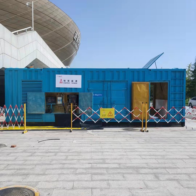 连云港发电机租赁在使用电线电缆的时候有哪些不要做的事?