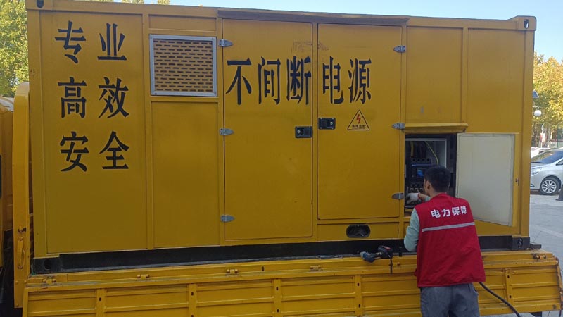 日照电子调速器故障怎么维修？