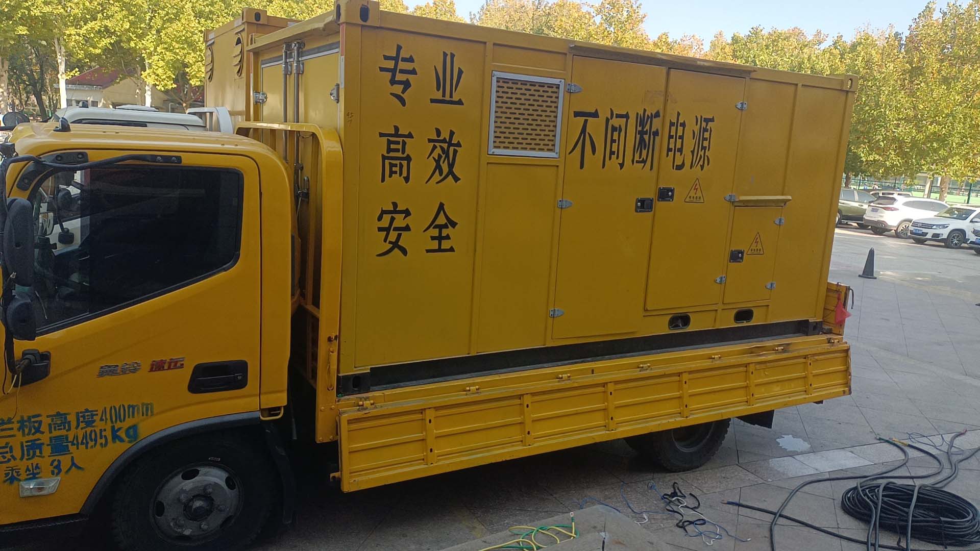 连云港不同类型的柴油发电机组调速器调节方法有何差异？